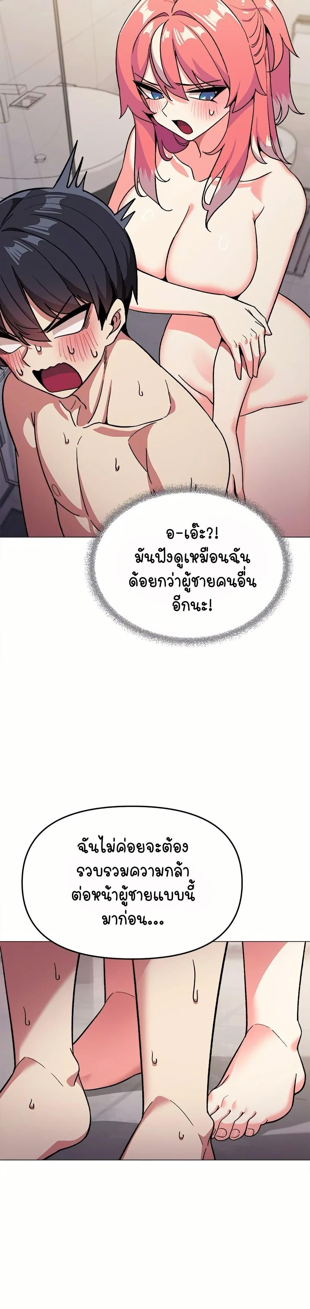 Doujin-Lc- อ่าน โดจิน มังฮวา เกาหลี ญี่ปุ่น จีน แปลไทย Stop Smoking ตอนที่ 1 2 3 4 5 6 7 8 9 10 11 12 13 14 ฟรี ไม่มีโฆษณา อ่าน โดจิน Manhwa เกาหลี ญี่ปุ่น จีน เรามีครบ คัดมาให้เน้นๆ โดจิน 18+ รับประกันความฟินโดย  Doujin Lc
