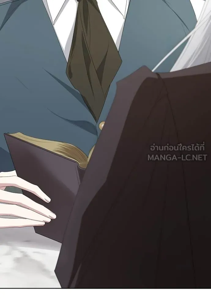 ชีวิตใหม่ในตระกูล ตอนที่ 78 รูปที่ 30