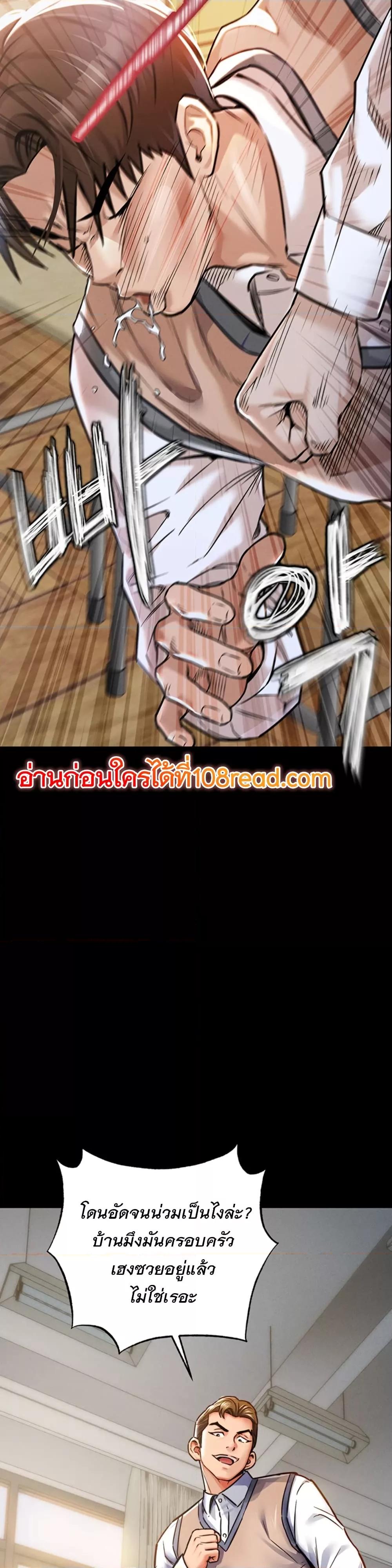 Doujin-Lc- อ่าน โดจิน มังฮวา เกาหลี ญี่ปุ่น จีน แปลไทย Glorious Homecoming ตอนที่ 1 2 3 4 5 6 7 8 9 10 11 12 13 14 ฟรี ไม่มีโฆษณา อ่าน โดจิน Manhwa เกาหลี ญี่ปุ่น จีน เรามีครบ คัดมาให้เน้นๆ โดจิน 18+ รับประกันความฟินโดย  Doujin Lc