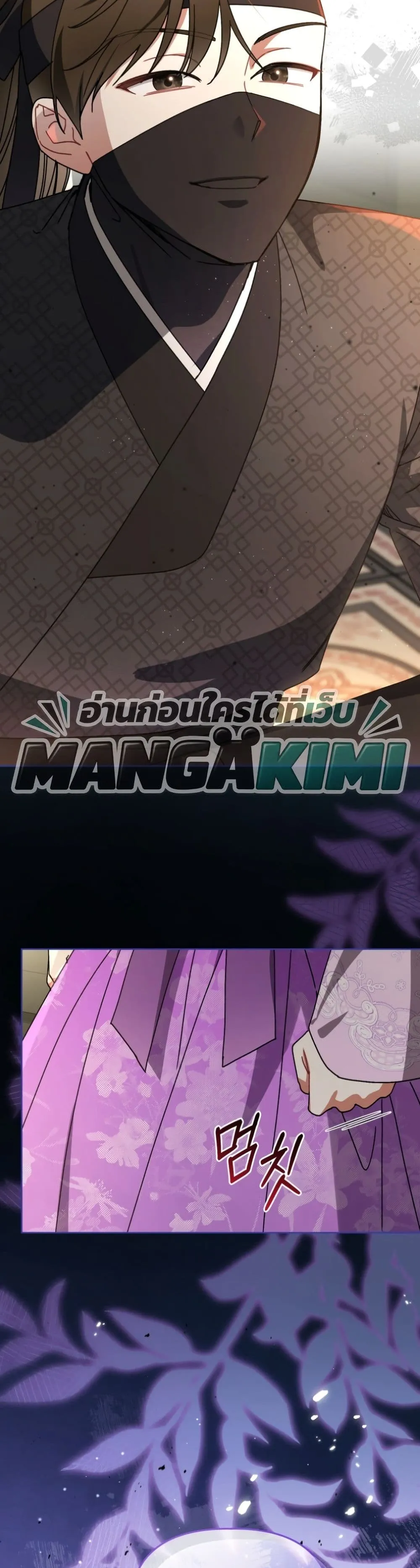 Manga-lc-com อ่านมังงะ อ่านการ์ตูน ออนไลน์ ฟรี The White Tiger Clan Little Fluff ตอนที่ 1 2 3 4 5 6 7 8 9 10 11 12 13 14 ฟรี ไม่มีโฆษณา Manga-lc - อ่าน มังงะ อ่าน การ์ตูน ออนไลน์ อ่านมังงะ ฟรี