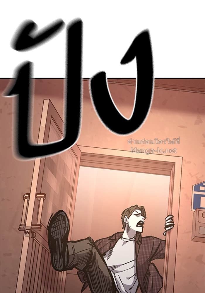 Doujin-Lc- อ่าน โดจิน มังฮวา เกาหลี ญี่ปุ่น จีน แปลไทย HECTOPASCAL ตอนที่ 1 2 3 4 5 6 7 8 9 10 11 12 13 14 ฟรี ไม่มีโฆษณา อ่าน โดจิน Manhwa เกาหลี ญี่ปุ่น จีน เรามีครบ คัดมาให้เน้นๆ โดจิน 18+ รับประกันความฟินโดย Doujin Lc