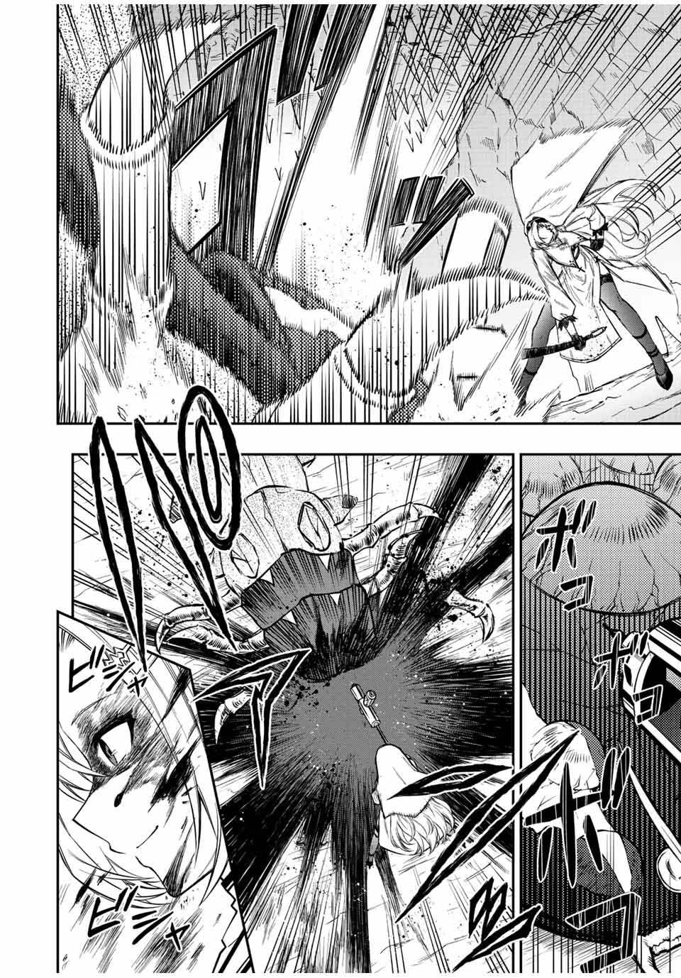 Manga-lc-com อ่านมังงะ อ่านการ์ตูน ออนไลน์ ฟรี Rettoujin no Maken Tsukai ตอนที่ 1 2 3 4 5 6 7 8 9 10 11 12 13 14 ฟรี ไม่มีโฆษณา Manga-lc - อ่าน มังงะ อ่าน การ์ตูน ออนไลน์ อ่านมังงะ ฟรี