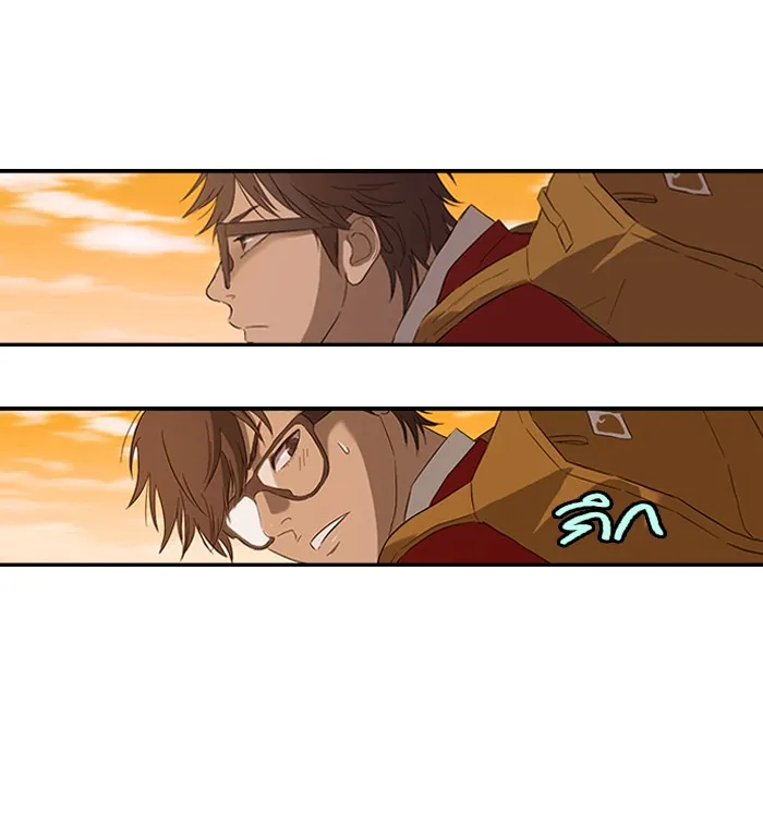 ปั่นสู้ฝันbrWind Breaker ตอนที่ 7 รูปที่ 44