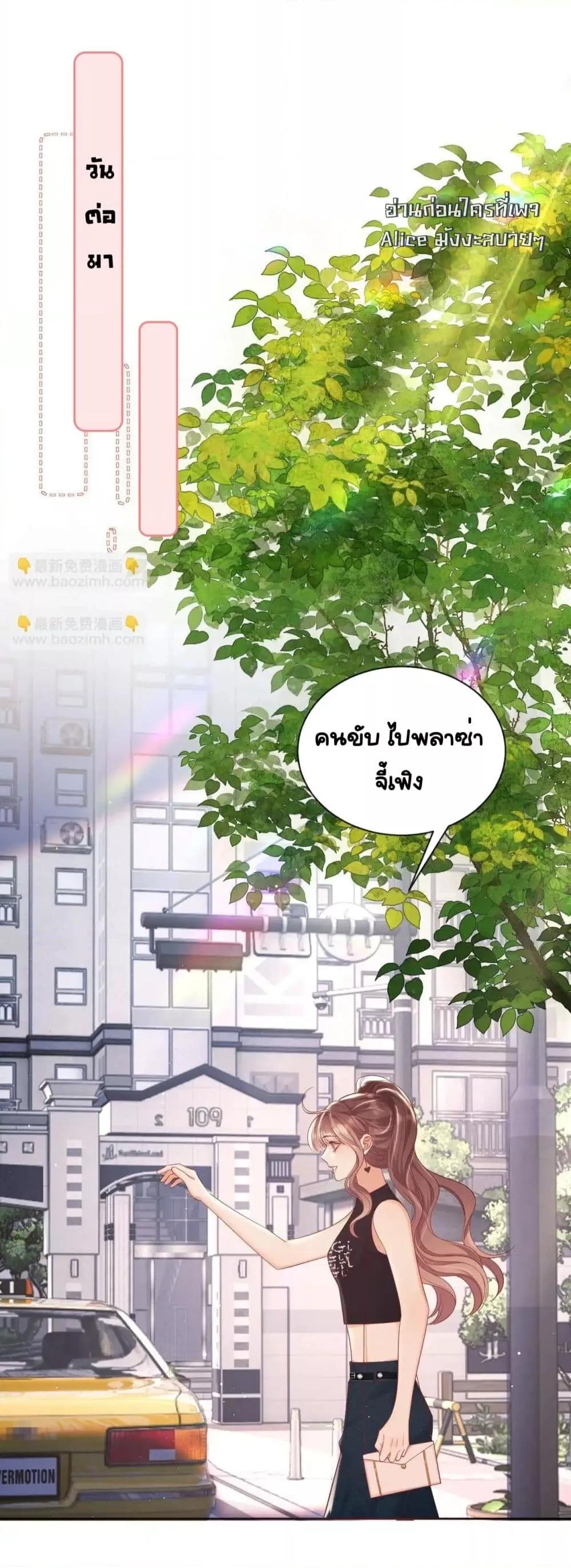 Manga-lc-com อ่านมังงะ อ่านการ์ตูน ออนไลน์ ฟรี BaiYueguang,H ตอนที่ 1 2 3 4 5 6 7 8 9 10 11 12 13 14 ฟรี ไม่มีโฆษณา Manga-lc - อ่าน มังงะ อ่าน การ์ตูน ออนไลน์ อ่านมังงะ ฟรี