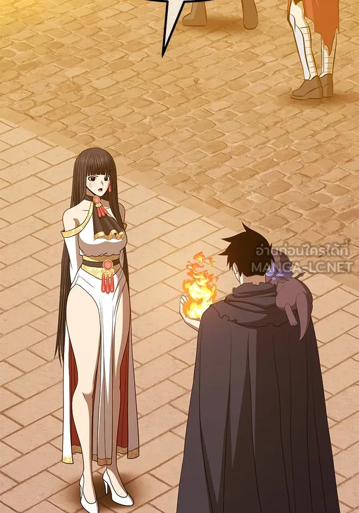 +99 ท่อนไม้พร้อมบวก ตอนที่ 54 ดิเมนชันอีตเตอร์ (2) รูปที่ 159