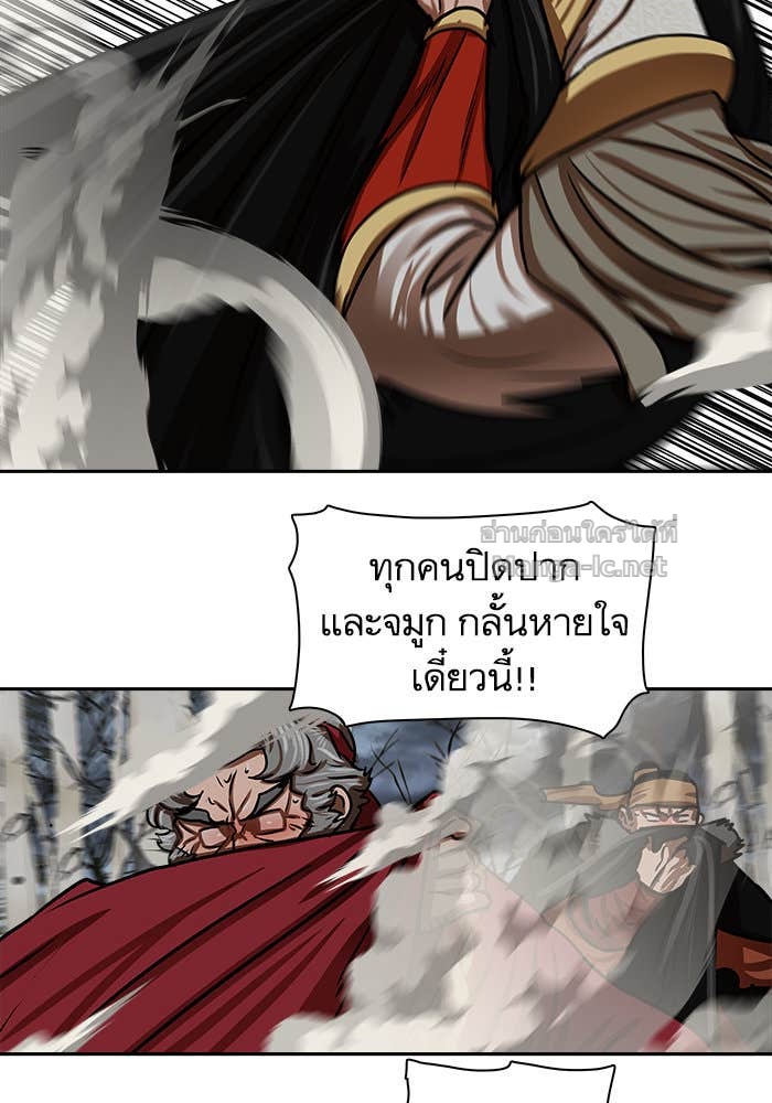 Doujin-Lc- อ่าน โดจิน มังฮวา เกาหลี ญี่ปุ่น จีน แปลไทย องครักษ์แห่งอัครสกุลจาง ตอนที่ 1 2 3 4 5 6 7 8 9 10 11 12 13 14 ฟรี ไม่มีโฆษณา อ่าน โดจิน Manhwa เกาหลี ญี่ปุ่น จีน เรามีครบ คัดมาให้เน้นๆ โดจิน 18+ รับประกันความฟินโดย Doujin Lc