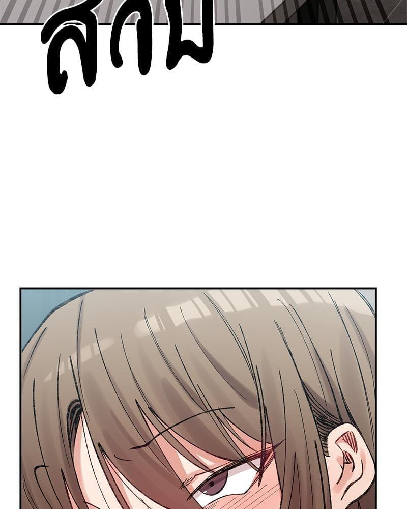 Doujin-Lc- อ่าน โดจิน มังฮวา เกาหลี ญี่ปุ่น จีน แปลไทย A Delicate Relationship ตอนที่ 1 2 3 4 5 6 7 8 9 10 11 12 13 14 ฟรี ไม่มีโฆษณา อ่าน โดจิน Manhwa เกาหลี ญี่ปุ่น จีน เรามีครบ คัดมาให้เน้นๆ โดจิน 18+ รับประกันความฟินโดย  Doujin Lc
