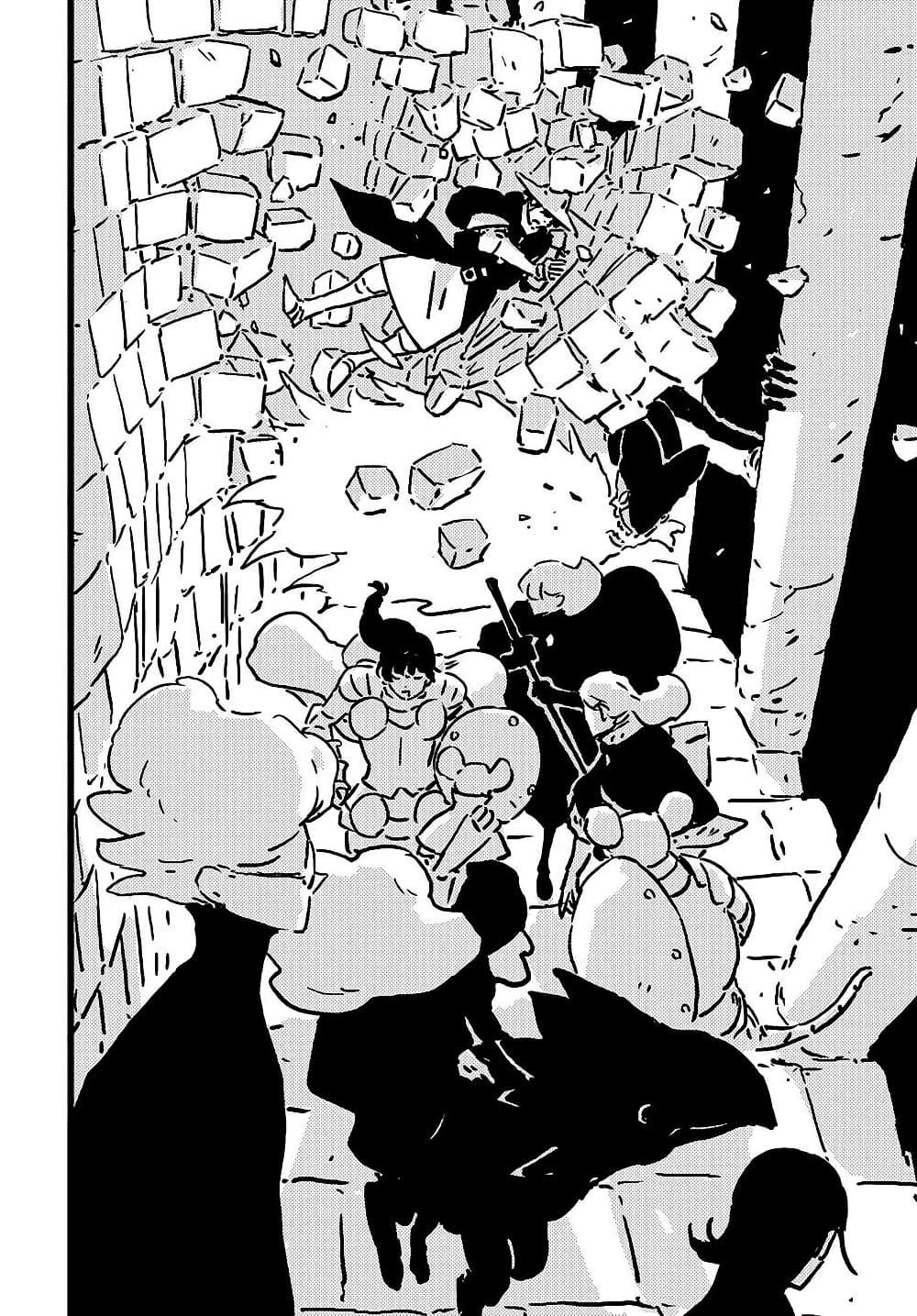 Manga-lc-com อ่านมังงะ อ่านการ์ตูน ออนไลน์ ฟรี Tower Dungeon ตอนที่ 1 2 3 4 5 6 7 8 9 10 11 12 13 14 ฟรี ไม่มีโฆษณา Manga-lc - อ่าน มังงะ อ่าน การ์ตูน ออนไลน์ อ่านมังงะ ฟรี