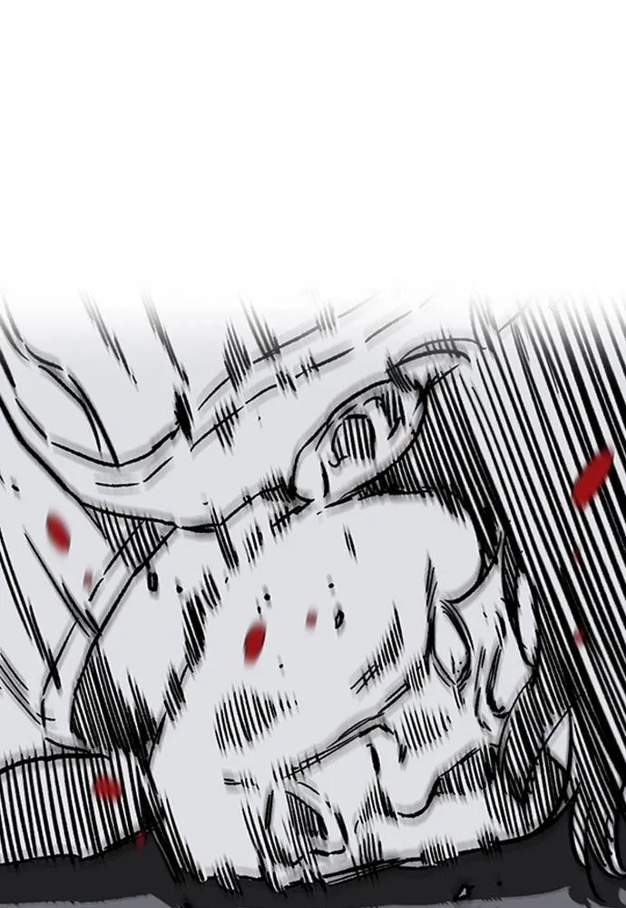 Wind Breaker ตอนที่ 233 รูปที่ 14