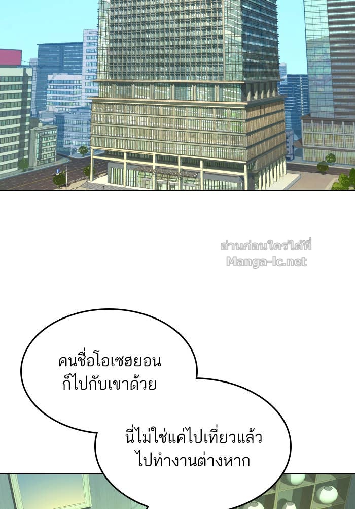 Doujin-Lc- อ่าน โดจิน มังฮวา เกาหลี ญี่ปุ่น จีน แปลไทย Reborn Rich ตอนที่ 1 2 3 4 5 6 7 8 9 10 11 12 13 14 ฟรี ไม่มีโฆษณา อ่าน โดจิน Manhwa เกาหลี ญี่ปุ่น จีน เรามีครบ คัดมาให้เน้นๆ โดจิน 18+ รับประกันความฟินโดย Doujin Lc