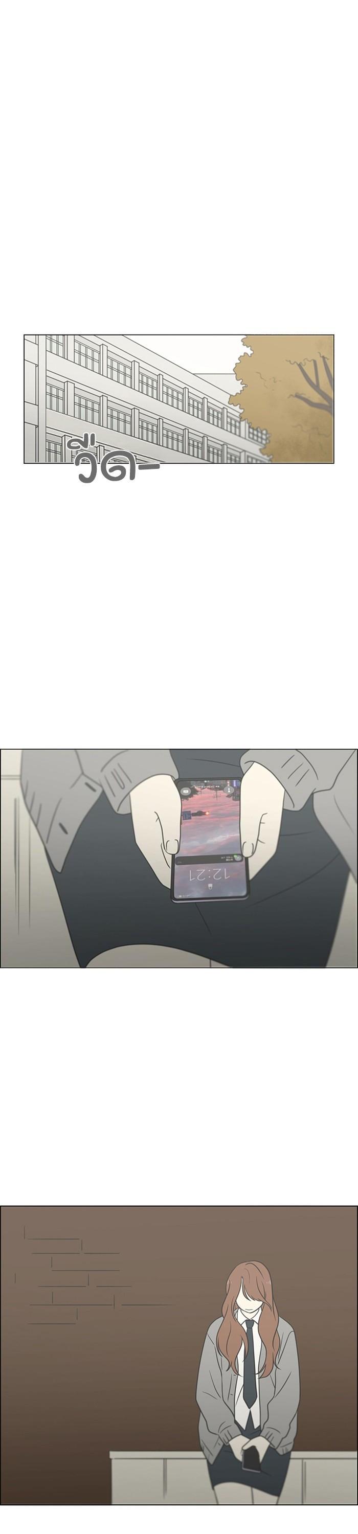 Manga-lc-com อ่านมังงะ อ่านการ์ตูน ออนไลน์ ฟรี Love Revolution รักนี้ต้องปฏิวัติ ตอนที่ 1 2 3 4 5 6 7 8 9 10 11 12 13 14 ฟรี ไม่มีโฆษณา Manga-lc - อ่าน มังงะ อ่าน การ์ตูน ออนไลน์ อ่านมังงะ ฟรี