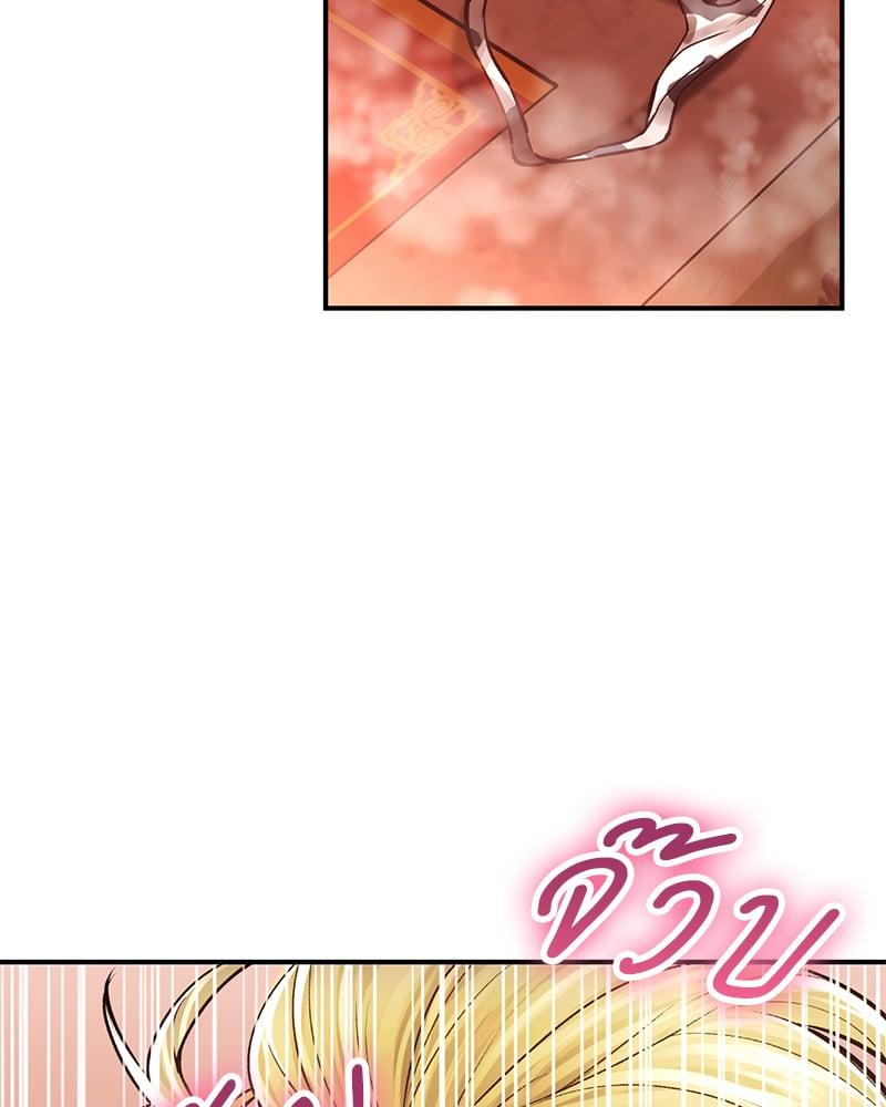Doujin-Lc- อ่าน โดจิน มังฮวา เกาหลี ญี่ปุ่น จีน แปลไทย Herbal Love Story ตอนที่ 1 2 3 4 5 6 7 8 9 10 11 12 13 14 ฟรี ไม่มีโฆษณา อ่าน โดจิน Manhwa เกาหลี ญี่ปุ่น จีน เรามีครบ คัดมาให้เน้นๆ โดจิน 18+ รับประกันความฟินโดย  Doujin Lc