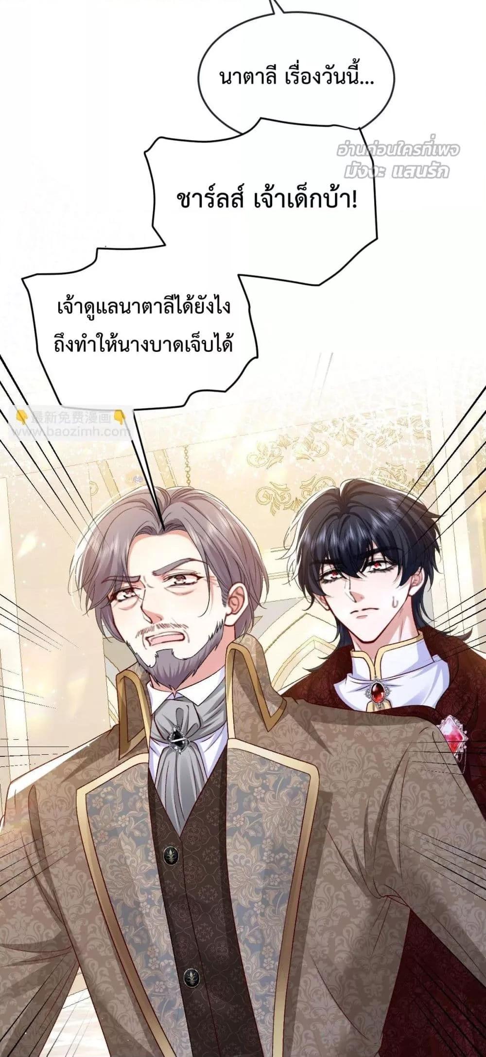 Manga-lc-com อ่านมังงะ อ่านการ์ตูน ออนไลน์ ฟรี ConfessingMyL ตอนที่ 1 2 3 4 5 6 7 8 9 10 11 12 13 14 ฟรี ไม่มีโฆษณา Manga-lc - อ่าน มังงะ อ่าน การ์ตูน ออนไลน์ อ่านมังงะ ฟรี