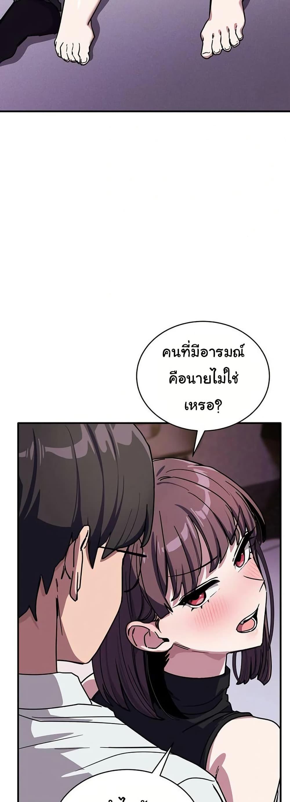 Doujin-Lc- อ่าน โดจิน มังฮวา เกาหลี ญี่ปุ่น จีน แปลไทย I Became a Dog ตอนที่ 1 2 3 4 5 6 7 8 9 10 11 12 13 14 ฟรี ไม่มีโฆษณา อ่าน โดจิน Manhwa เกาหลี ญี่ปุ่น จีน เรามีครบ คัดมาให้เน้นๆ โดจิน 18+ รับประกันความฟินโดย  Doujin Lc
