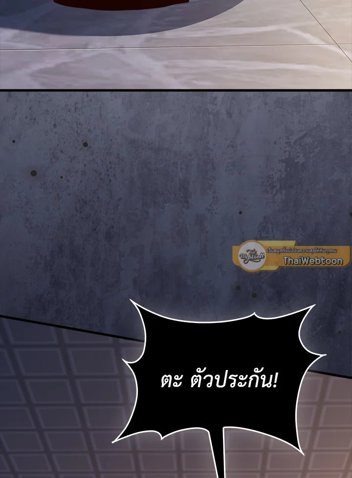 Manga-lc-com อ่านมังงะ อ่านการ์ตูน ออนไลน์ ฟรี The Lord of Coins ตอนที่ 1 2 3 4 5 6 7 8 9 10 11 12 13 14 ฟรี ไม่มีโฆษณา Manga-lc - อ่าน มังงะ อ่าน การ์ตูน ออนไลน์ อ่านมังงะ ฟรี