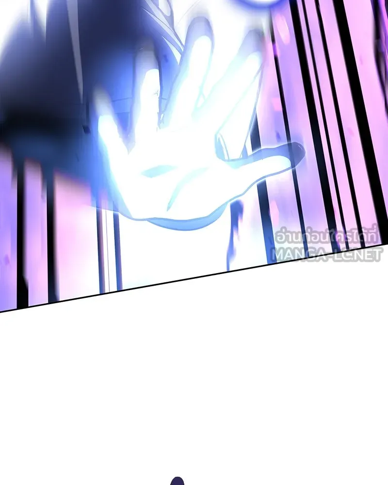 เกิดอีกทีเป็นว่าที่ประมุขลัทธิมาร ตอนที่ 83 รูปที่ 114