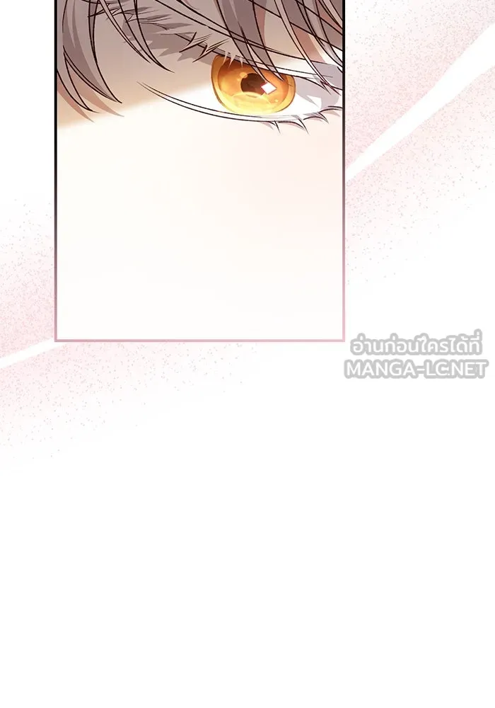เกิดใหม่คราวนี้ ขอเป็นคนดีดูสักครั้ง ตอนที่ 91 รูปที่ 57