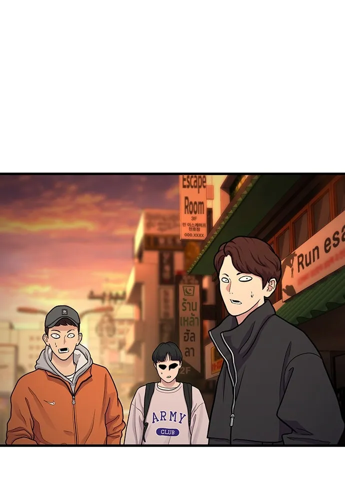 King Game ตอนที่ 67 ฮวังมูเจ (1) รูปที่ 17