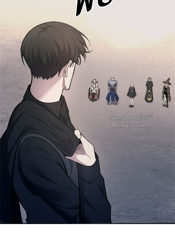 Doujin-Lc- อ่าน โดจิน มังฮวา เกาหลี ญี่ปุ่น จีน แปลไทย ผู้พิชิตเกมป้องกันฐาน ตอนที่ 1 2 3 4 5 6 7 8 9 10 11 12 13 14 ฟรี ไม่มีโฆษณา อ่าน โดจิน Manhwa เกาหลี ญี่ปุ่น จีน เรามีครบ คัดมาให้เน้นๆ โดจิน 18+ รับประกันความฟินโดย Doujin Lc