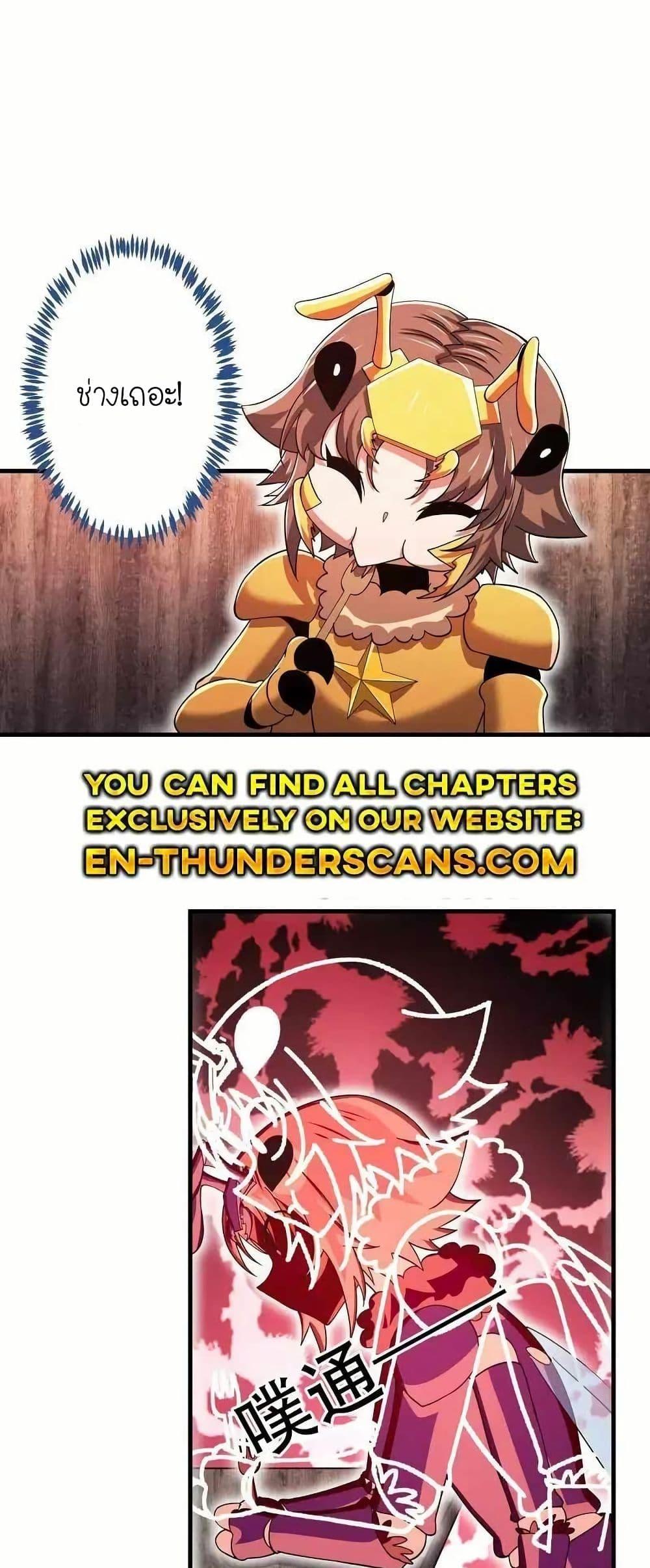 Manga-lc-com อ่านมังงะ อ่านการ์ตูน ออนไลน์ ฟรี My Clone is the Space Bug King ตอนที่ 1 2 3 4 5 6 7 8 9 10 11 12 13 14 ฟรี ไม่มีโฆษณา Manga-lc - อ่าน มังงะ อ่าน การ์ตูน ออนไลน์ อ่านมังงะ ฟรี