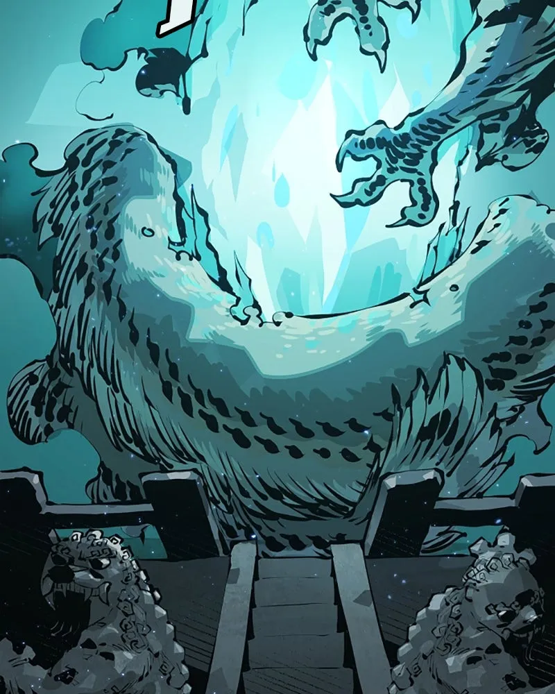 Player ตอนที่ 76 รูปที่ 106