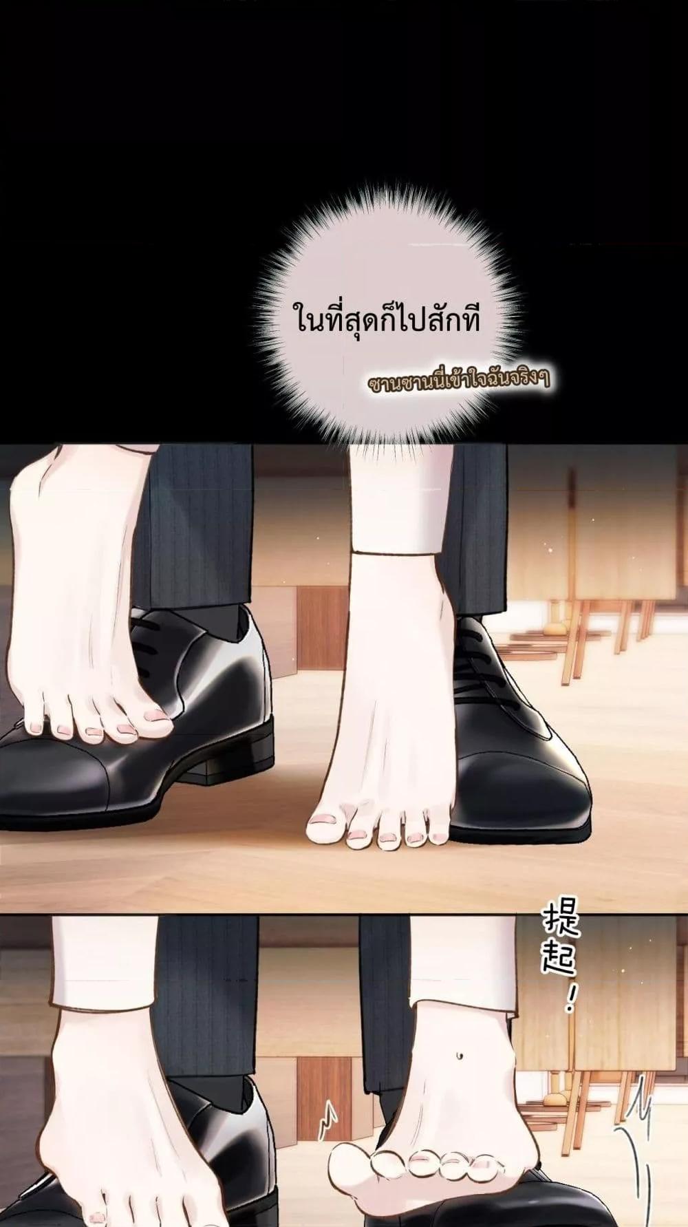 Manga-lc-com อ่านมังงะ อ่านการ์ตูน ออนไลน์ ฟรี AccidentalLove ตอนที่ 1 2 3 4 5 6 7 8 9 10 11 12 13 14 ฟรี ไม่มีโฆษณา Manga-lc - อ่าน มังงะ อ่าน การ์ตูน ออนไลน์ อ่านมังงะ ฟรี