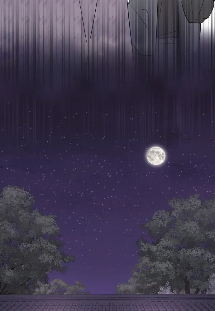 รักไร้ราคา ตอนที่ 7 รูปที่ 121