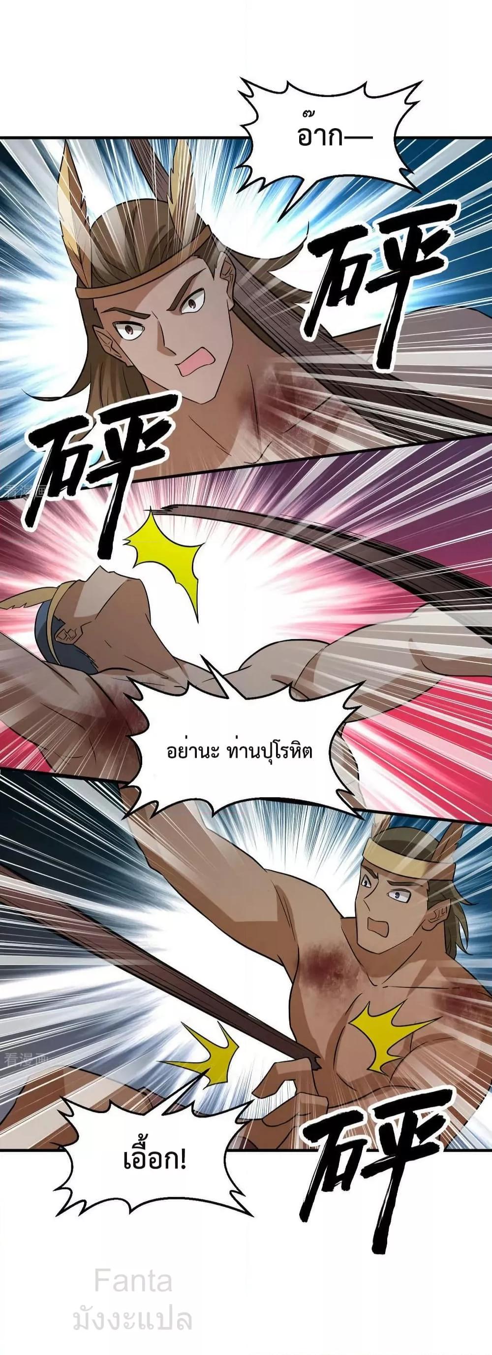 Manga-lc-com อ่านมังงะ อ่านการ์ตูน ออนไลน์ ฟรี SurviveonaDe ตอนที่ 1 2 3 4 5 6 7 8 9 10 11 12 13 14 ฟรี ไม่มีโฆษณา Manga-lc - อ่าน มังงะ อ่าน การ์ตูน ออนไลน์ อ่านมังงะ ฟรี