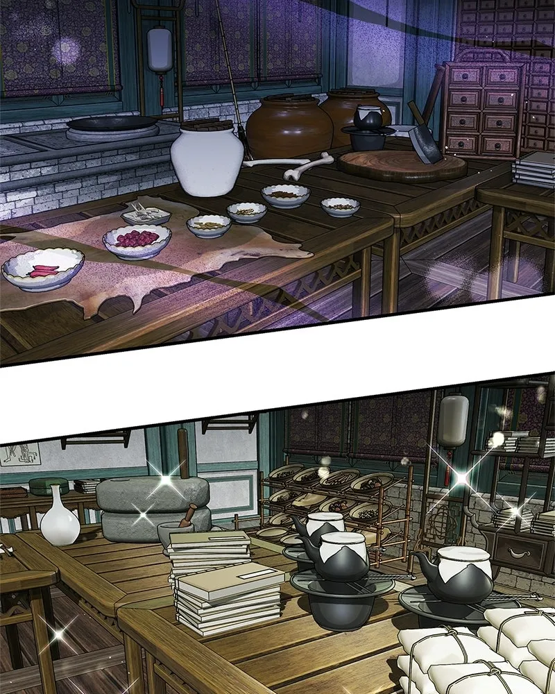 สุดยอดเทรนเนอร์แห่งยุทธภพ ตอนที่ 88 แท่งสารอาหารและชีส~ รูปที่ 32