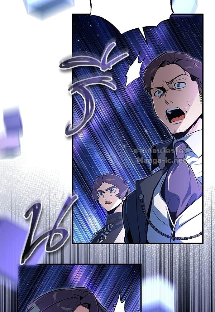Doujin-Lc- อ่าน โดจิน มังฮวา เกาหลี ญี่ปุ่น จีน แปลไทย ศาสตราจารย์จำเป็นแห่งอะคาเดมี ตอนที่ 1 2 3 4 5 6 7 8 9 10 11 12 13 14 ฟรี ไม่มีโฆษณา อ่าน โดจิน Manhwa เกาหลี ญี่ปุ่น จีน เรามีครบ คัดมาให้เน้นๆ โดจิน 18+ รับประกันความฟินโดย Doujin Lc