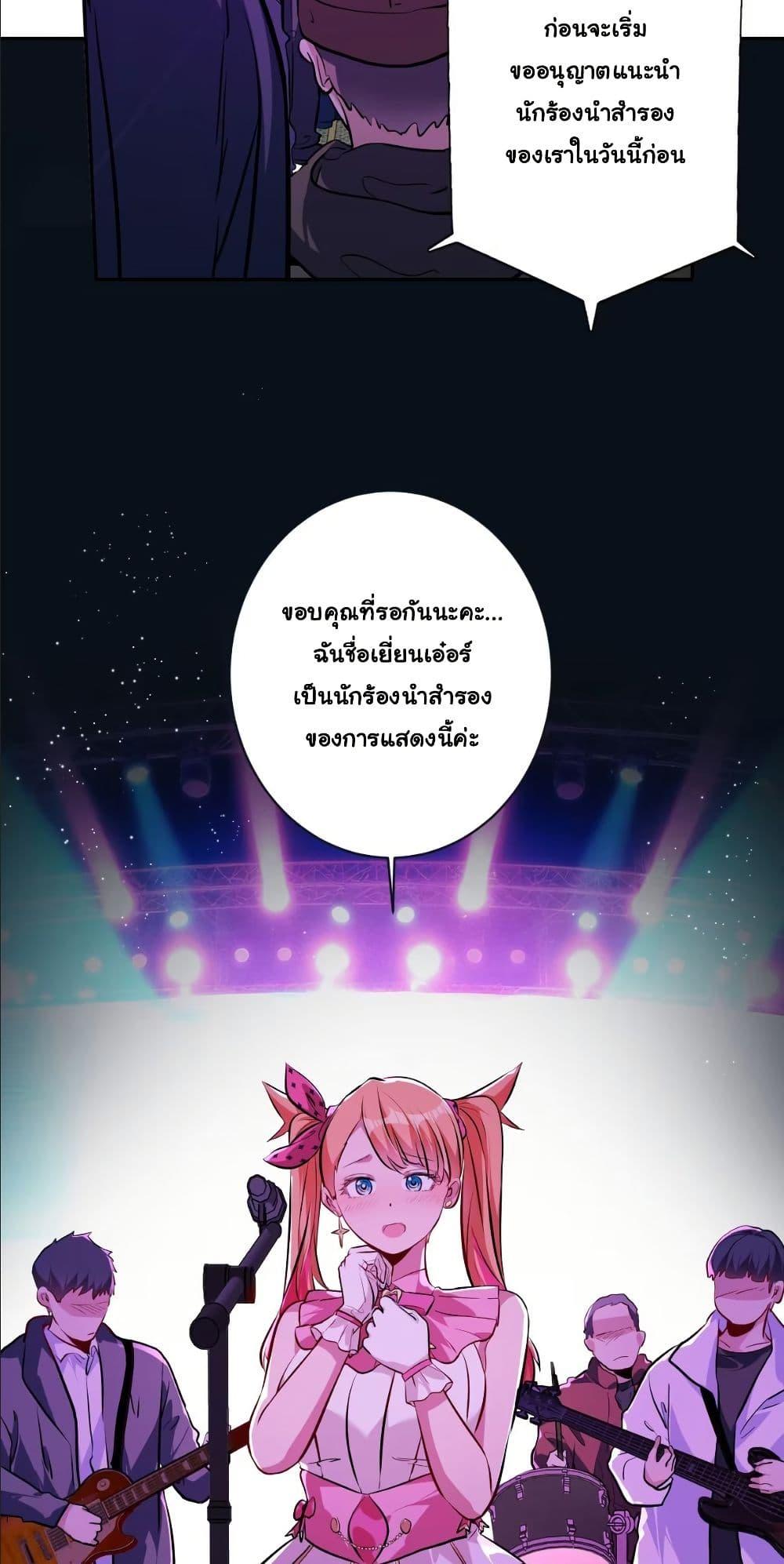 Manga-lc-com อ่านมังงะ อ่านการ์ตูน ออนไลน์ ฟรี Dating save The world ตอนที่ 1 2 3 4 5 6 7 8 9 10 11 12 13 14 ฟรี ไม่มีโฆษณา Manga-lc - อ่าน มังงะ อ่าน การ์ตูน ออนไลน์ อ่านมังงะ ฟรี