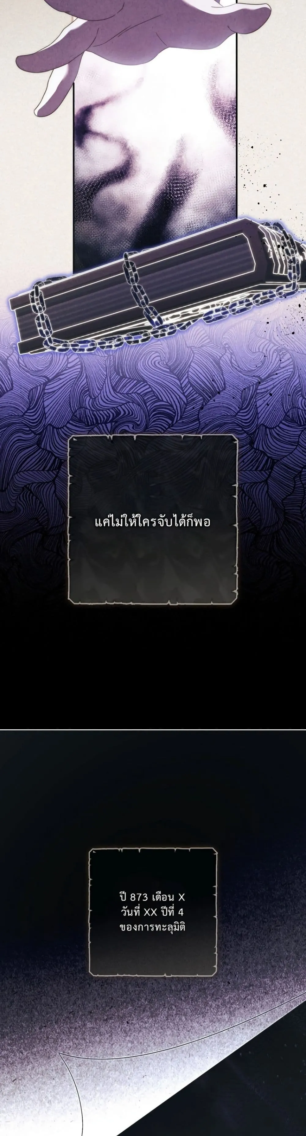 Manga-lc-com อ่านมังงะ อ่านการ์ตูน ออนไลน์ ฟรี The Emperor’s Marriage Scam ตอนที่ 1 2 3 4 5 6 7 8 9 10 11 12 13 14 ฟรี ไม่มีโฆษณา Manga-lc - อ่าน มังงะ อ่าน การ์ตูน ออนไลน์ อ่านมังงะ ฟรี