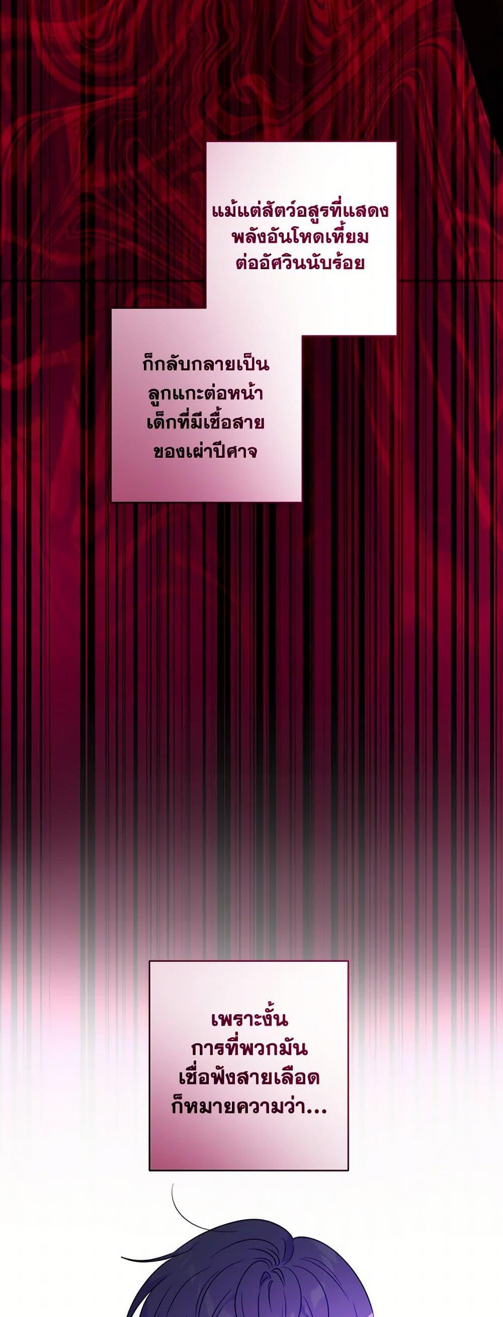 Manga-lc-com อ่านมังงะ อ่านการ์ตูน ออนไลน์ ฟรี The Male Lead is in Charge of the Successor ตอนที่ 1 2 3 4 5 6 7 8 9 10 11 12 13 14 ฟรี ไม่มีโฆษณา Manga-lc - อ่าน มังงะ อ่าน การ์ตูน ออนไลน์ อ่านมังงะ ฟรี