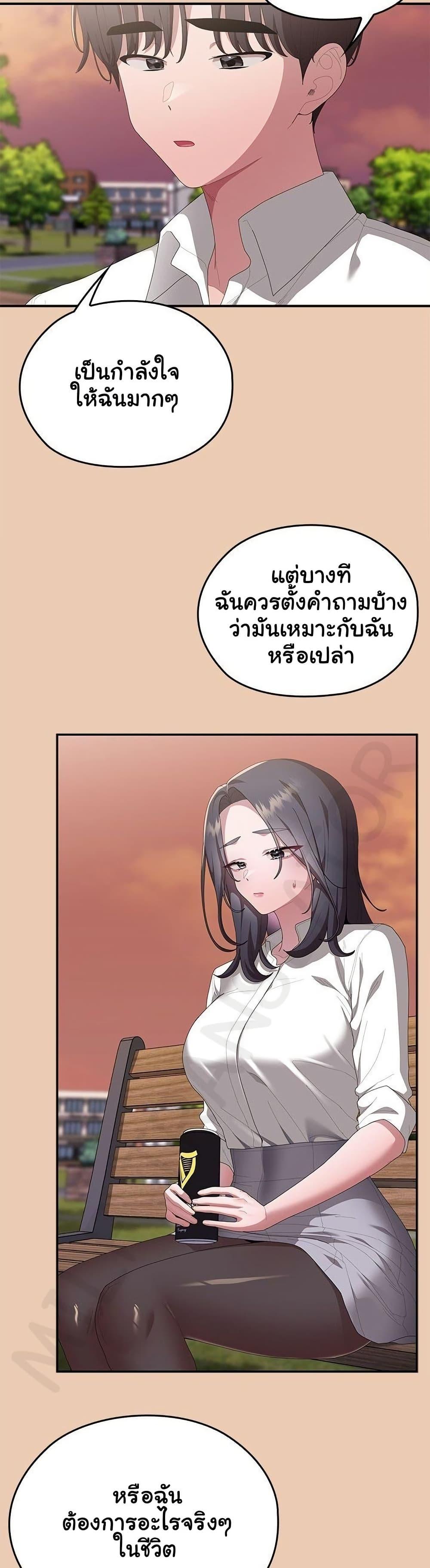 Doujin-Lc- อ่าน โดจิน มังฮวา เกาหลี ญี่ปุ่น จีน แปลไทย Office Shitbag ตอนที่ 1 2 3 4 5 6 7 8 9 10 11 12 13 14 ฟรี ไม่มีโฆษณา อ่าน โดจิน Manhwa เกาหลี ญี่ปุ่น จีน เรามีครบ คัดมาให้เน้นๆ โดจิน 18+ รับประกันความฟินโดย  Doujin Lc