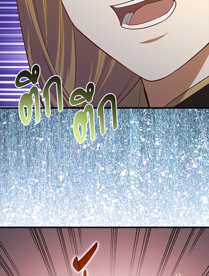 Manga-lc-com อ่านมังงะ อ่านการ์ตูน ออนไลน์ ฟรี The Lord of Coins ตอนที่ 1 2 3 4 5 6 7 8 9 10 11 12 13 14 ฟรี ไม่มีโฆษณา Manga-lc - อ่าน มังงะ อ่าน การ์ตูน ออนไลน์ อ่านมังงะ ฟรี