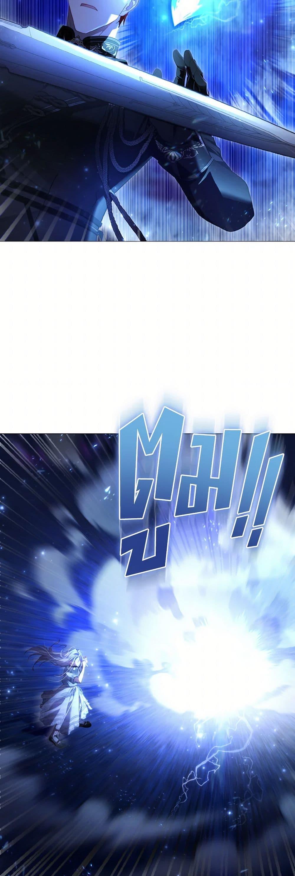 Manga-lc-com อ่านมังงะ อ่านการ์ตูน ออนไลน์ ฟรี The Villainous Duke’s Special Rice Cultivation Method ตอนที่ 1 2 3 4 5 6 7 8 9 10 11 12 13 14 ฟรี ไม่มีโฆษณา Manga-lc - อ่าน มังงะ อ่าน การ์ตูน ออนไลน์ อ่านมังงะ ฟรี