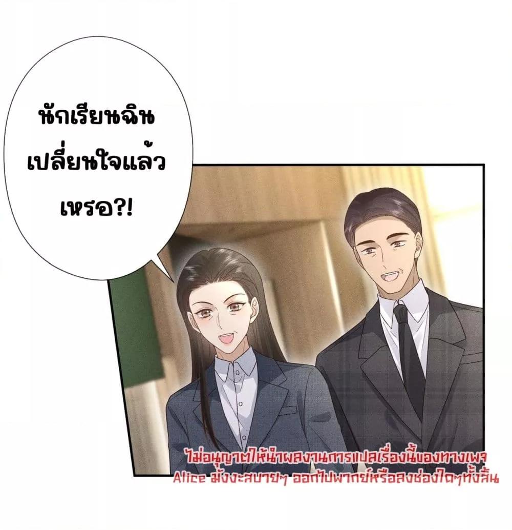 Manga-lc-com อ่านมังงะ อ่านการ์ตูน ออนไลน์ ฟรี TheAll-Around ตอนที่ 1 2 3 4 5 6 7 8 9 10 11 12 13 14 ฟรี ไม่มีโฆษณา Manga-lc - อ่าน มังงะ อ่าน การ์ตูน ออนไลน์ อ่านมังงะ ฟรี