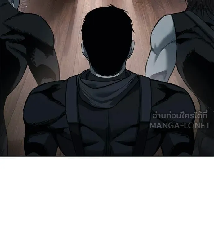 มัจจุราชชุดแดง ตอนที่ 41 รูปที่ 144