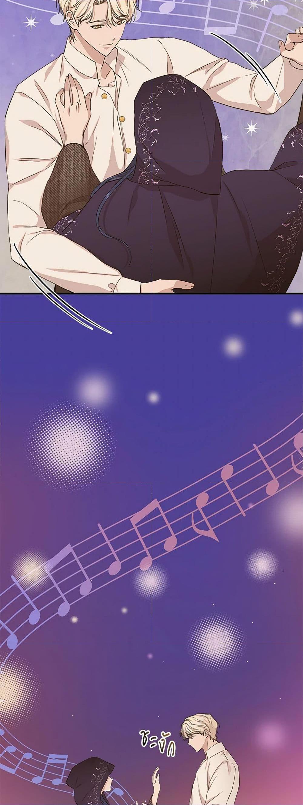 Manga-lc-com อ่านมังงะ อ่านการ์ตูน ออนไลน์ ฟรี I Wasn’t the Cinderella ตอนที่ 1 2 3 4 5 6 7 8 9 10 11 12 13 14 ฟรี ไม่มีโฆษณา Manga-lc - อ่าน มังงะ อ่าน การ์ตูน ออนไลน์ อ่านมังงะ ฟรี