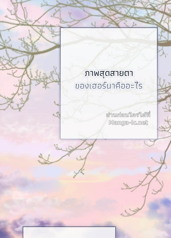 Doujin-Lc- อ่าน โดจิน มังฮวา เกาหลี ญี่ปุ่น จีน แปลไทย องค์ชายผู้อื้อฉาว ตอนที่ 1 2 3 4 5 6 7 8 9 10 11 12 13 14 ฟรี ไม่มีโฆษณา อ่าน โดจิน Manhwa เกาหลี ญี่ปุ่น จีน เรามีครบ คัดมาให้เน้นๆ โดจิน 18+ รับประกันความฟินโดย Doujin Lc