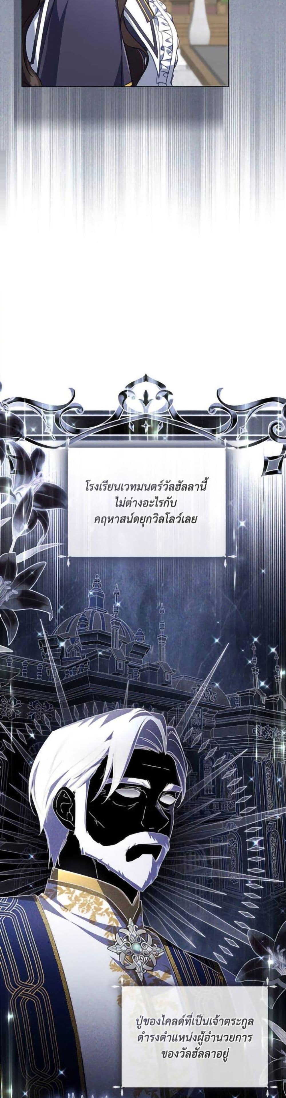 Manga-lc-com อ่านมังงะ อ่านการ์ตูน ออนไลน์ ฟรี Villainess Streamer ตอนที่ 1 2 3 4 5 6 7 8 9 10 11 12 13 14 ฟรี ไม่มีโฆษณา Manga-lc - อ่าน มังงะ อ่าน การ์ตูน ออนไลน์ อ่านมังงะ ฟรี