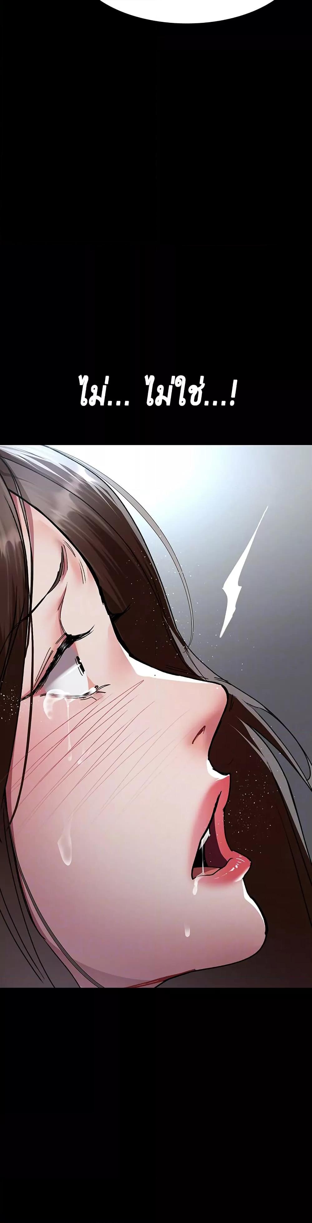 Doujin-Lc- อ่าน โดจิน มังฮวา เกาหลี ญี่ปุ่น จีน แปลไทย Night Hospital ตอนที่ 1 2 3 4 5 6 7 8 9 10 11 12 13 14 ฟรี ไม่มีโฆษณา อ่าน โดจิน Manhwa เกาหลี ญี่ปุ่น จีน เรามีครบ คัดมาให้เน้นๆ โดจิน 18+ รับประกันความฟินโดย  Doujin Lc