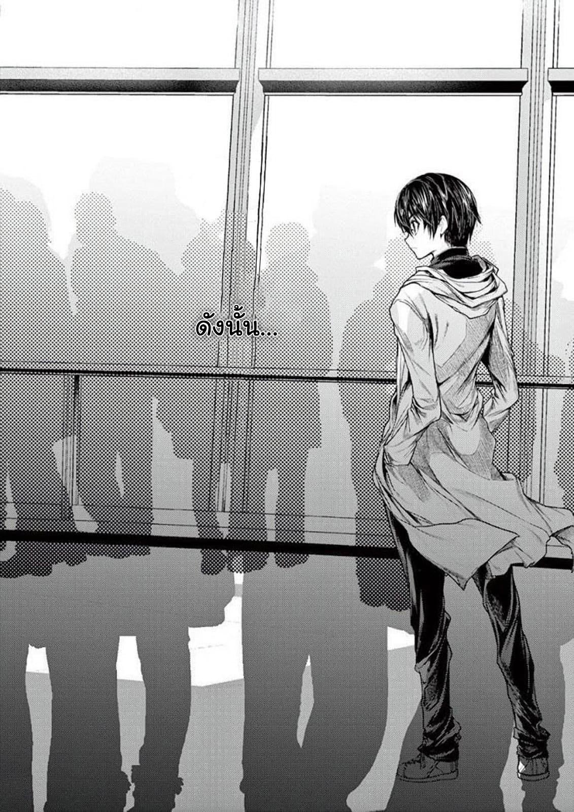 Manga-lc-com อ่านมังงะ อ่านการ์ตูน ออนไลน์ ฟรี Battle in 5 Seconds After Meeting ตอนที่ 1 2 3 4 5 6 7 8 9 10 11 12 13 14 ฟรี ไม่มีโฆษณา Manga-lc - อ่าน มังงะ อ่าน การ์ตูน ออนไลน์ อ่านมังงะ ฟรี