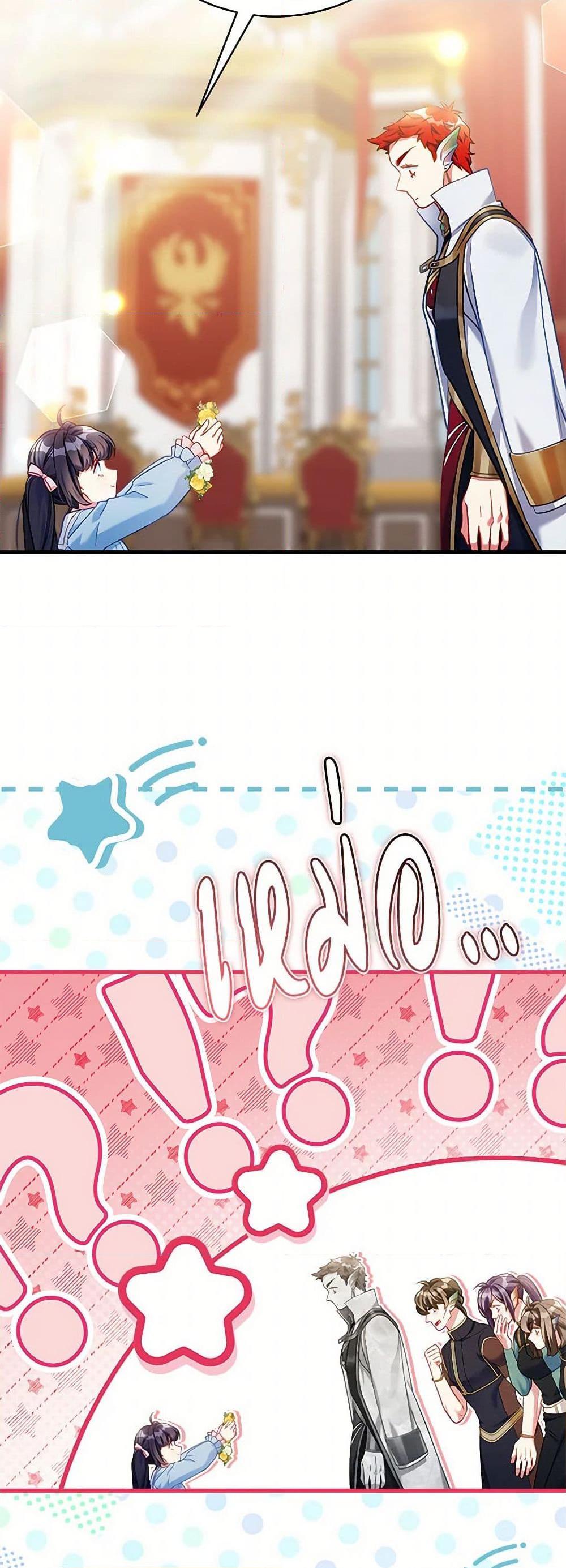 Manga-lc-com อ่านมังงะ อ่านการ์ตูน ออนไลน์ ฟรี Not-Sew-Wicked Stepmom ตอนที่ 1 2 3 4 5 6 7 8 9 10 11 12 13 14 ฟรี ไม่มีโฆษณา Manga-lc - อ่าน มังงะ อ่าน การ์ตูน ออนไลน์ อ่านมังงะ ฟรี