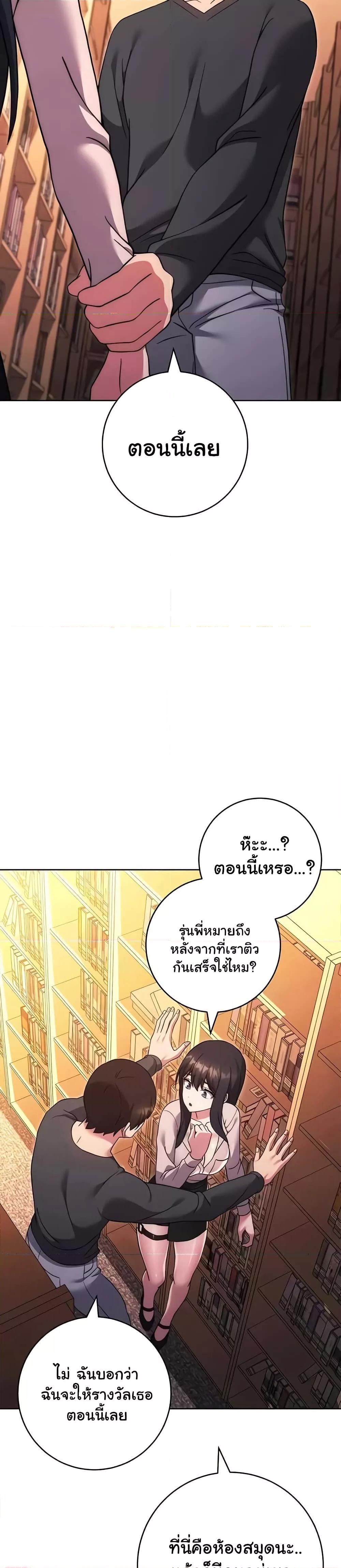 Doujin-Lc- อ่าน โดจิน มังฮวา เกาหลี ญี่ปุ่น จีน แปลไทย Love Choice ตอนที่ 1 2 3 4 5 6 7 8 9 10 11 12 13 14 ฟรี ไม่มีโฆษณา อ่าน โดจิน Manhwa เกาหลี ญี่ปุ่น จีน เรามีครบ คัดมาให้เน้นๆ โดจิน 18+ รับประกันความฟินโดย  Doujin Lc