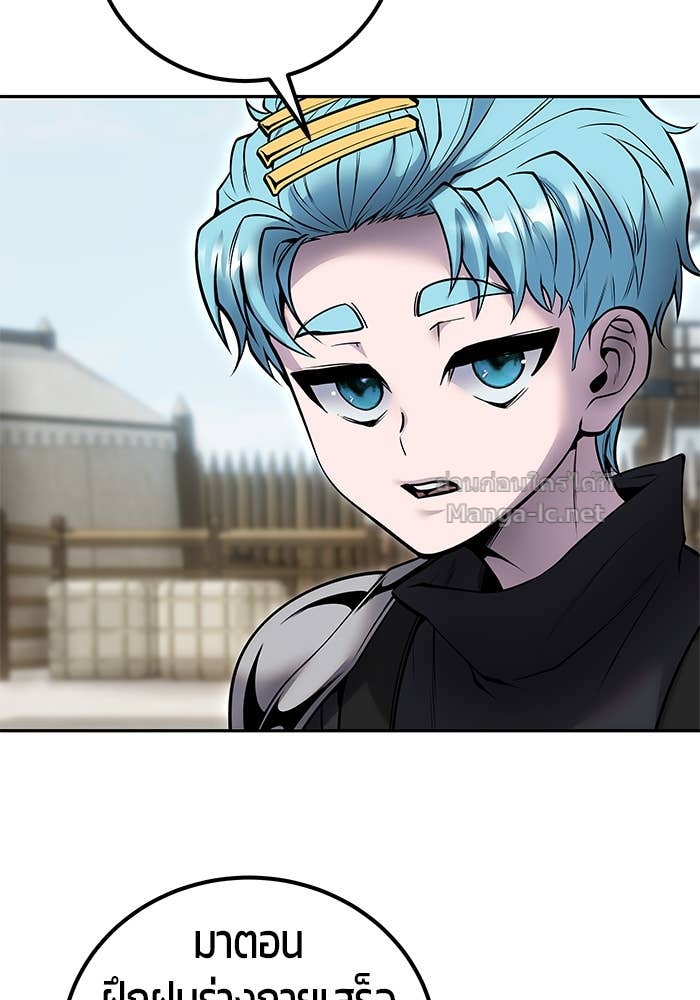 Doujin-Lc- อ่าน โดจิน มังฮวา เกาหลี ญี่ปุ่น จีน แปลไทย แกร่งเกินผู้กล้า แต่ซ่าไม่ได้ ตอนที่ 1 2 3 4 5 6 7 8 9 10 11 12 13 14 ฟรี ไม่มีโฆษณา อ่าน โดจิน Manhwa เกาหลี ญี่ปุ่น จีน เรามีครบ คัดมาให้เน้นๆ โดจิน 18+ รับประกันความฟินโดย Doujin Lc