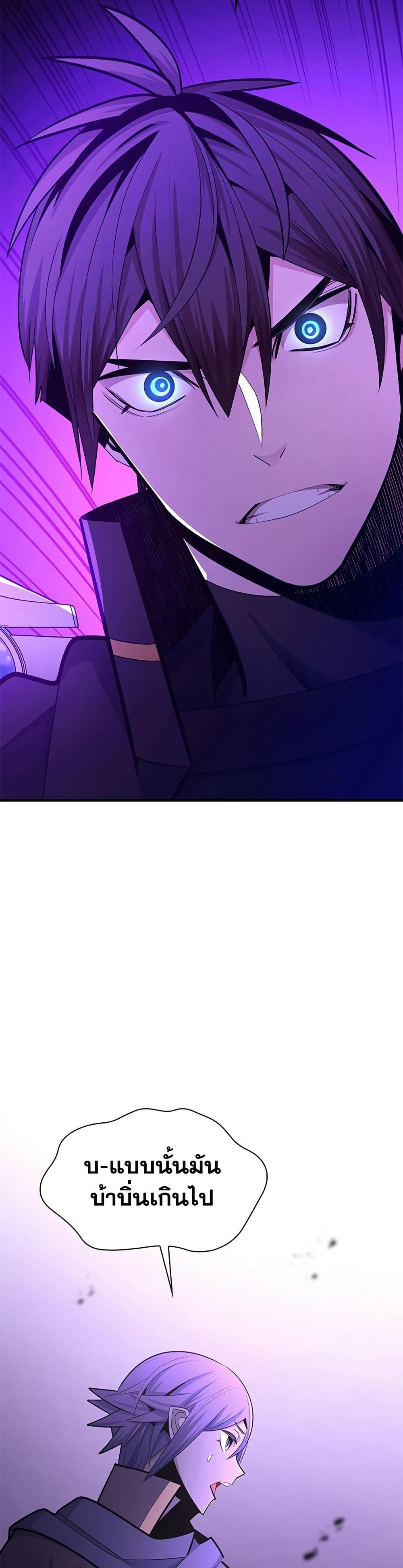 Manga-lc-com อ่านมังงะ อ่านการ์ตูน ออนไลน์ ฟรี The Tutorial is Too Hard ตอนที่ 1 2 3 4 5 6 7 8 9 10 11 12 13 14 ฟรี ไม่มีโฆษณา Manga-lc - อ่าน มังงะ อ่าน การ์ตูน ออนไลน์ อ่านมังงะ ฟรี