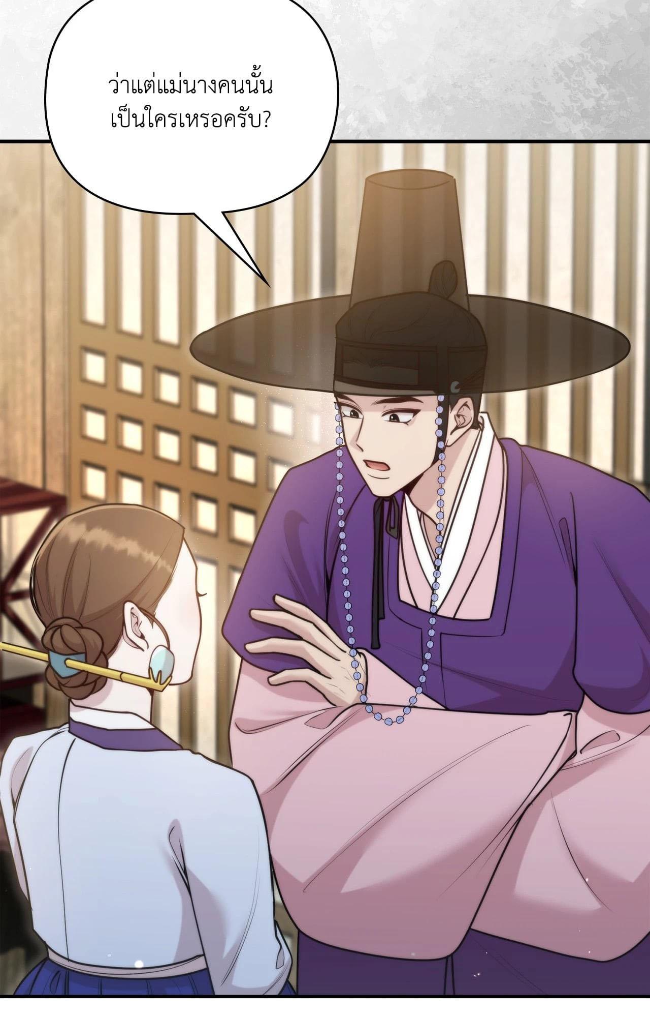 Doujin-Lc- อ่าน โดจิน มังฮวา เกาหลี ญี่ปุ่น จีน แปลไทย Bound by Fate ตอนที่ 1 2 3 4 5 6 7 8 9 10 11 12 13 14 ฟรี ไม่มีโฆษณา อ่าน โดจิน Manhwa เกาหลี ญี่ปุ่น จีน เรามีครบ คัดมาให้เน้นๆ โดจิน 18+ รับประกันความฟินโดย  Doujin Lc