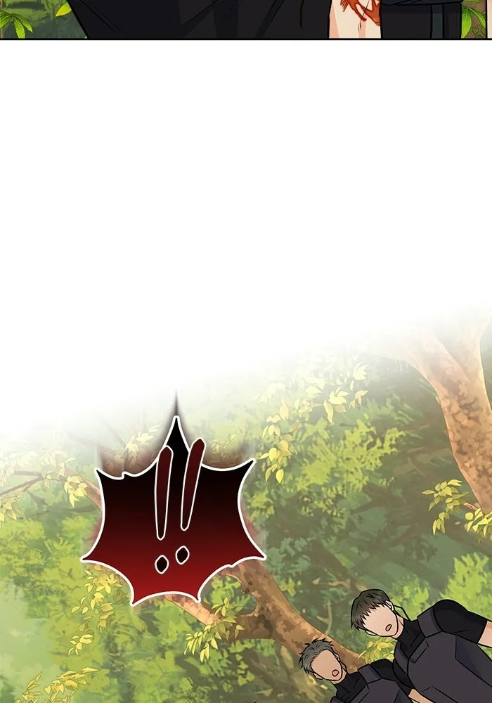 แด่ความเกลียดชัง ตอนที่ 65 รูปที่ 50