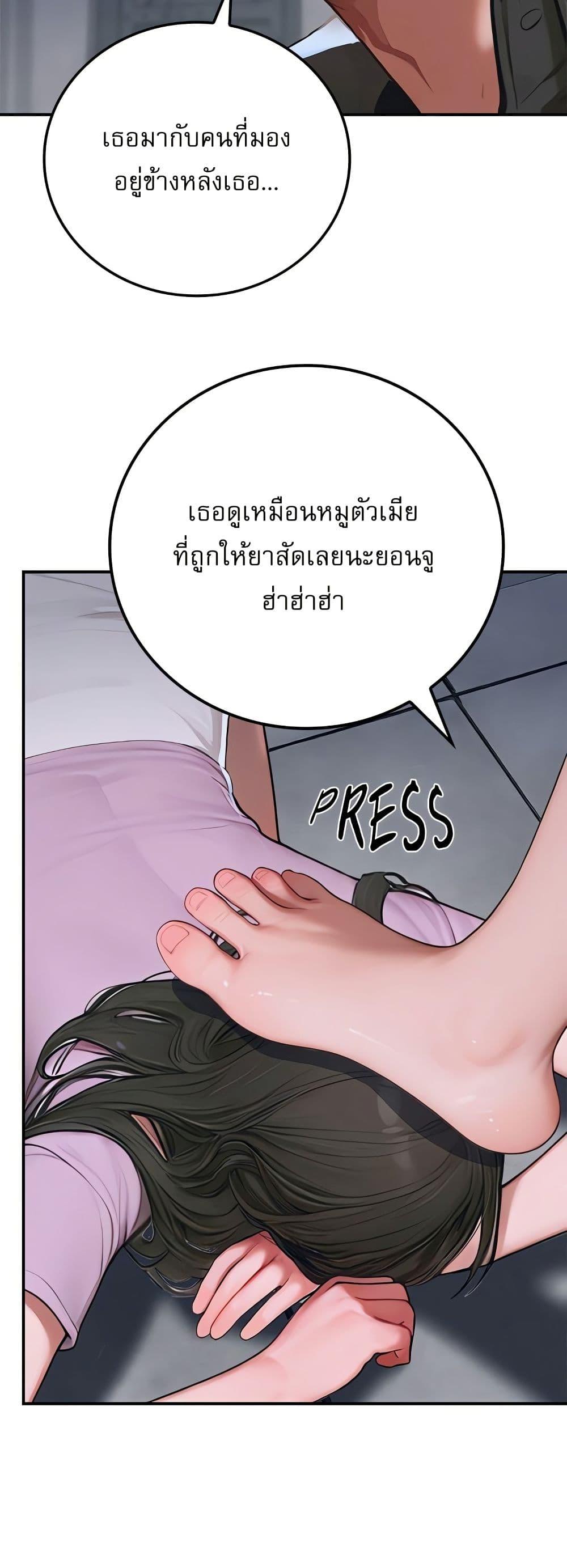 Doujin-Lc- อ่าน โดจิน มังฮวา เกาหลี ญี่ปุ่น จีน แปลไทย Paradox ตอนที่ 1 2 3 4 5 6 7 8 9 10 11 12 13 14 ฟรี ไม่มีโฆษณา อ่าน โดจิน Manhwa เกาหลี ญี่ปุ่น จีน เรามีครบ คัดมาให้เน้นๆ โดจิน 18+ รับประกันความฟินโดย  Doujin Lc
